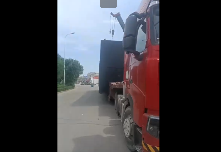 企業(yè)微信截圖_20251031133715