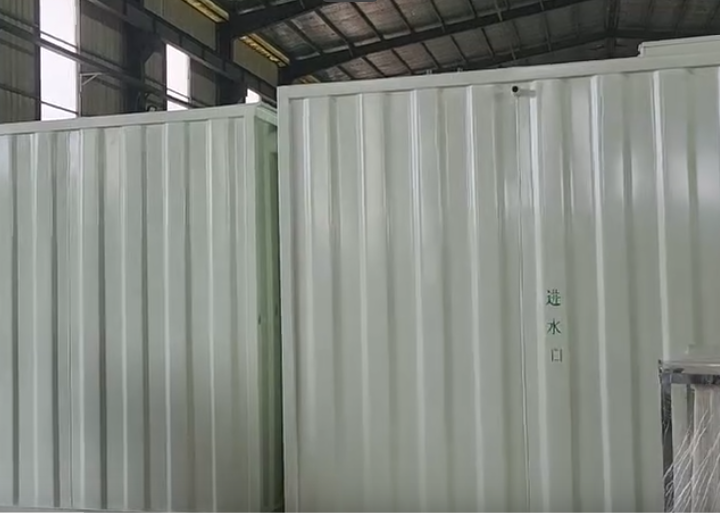 企業(yè)微信截圖_20251031134239